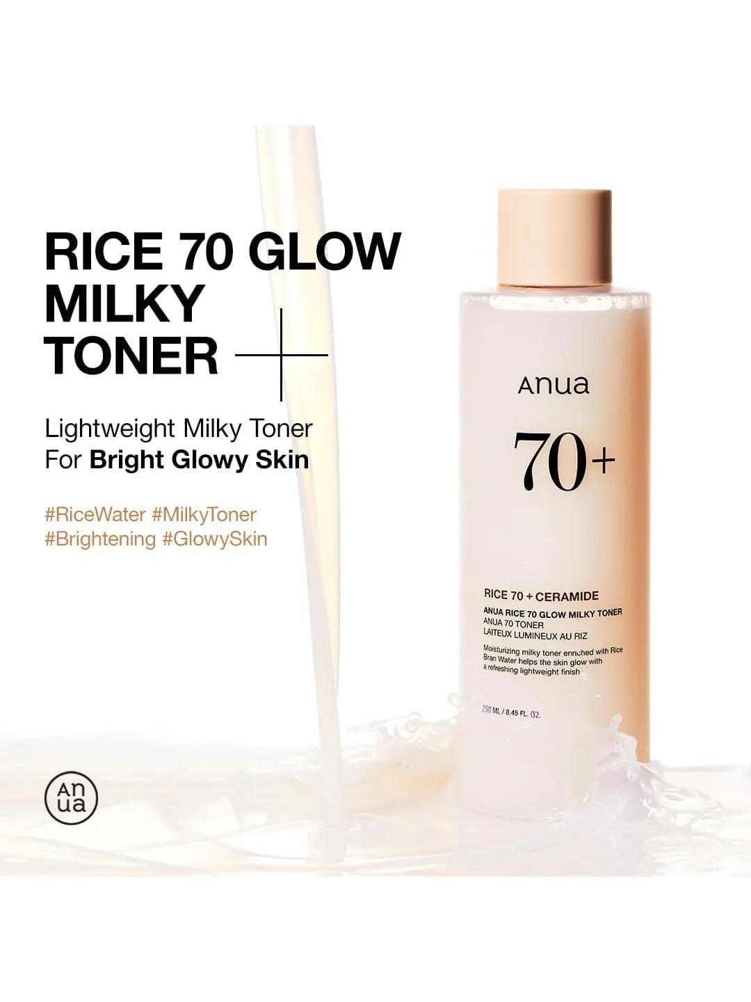 ANUA Rice 70 Glow Milky Toner 250ml