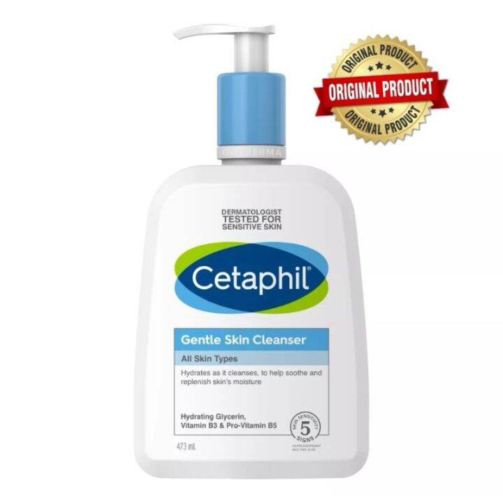 Cetaphil Gentle Skin Cleanser, 591ml